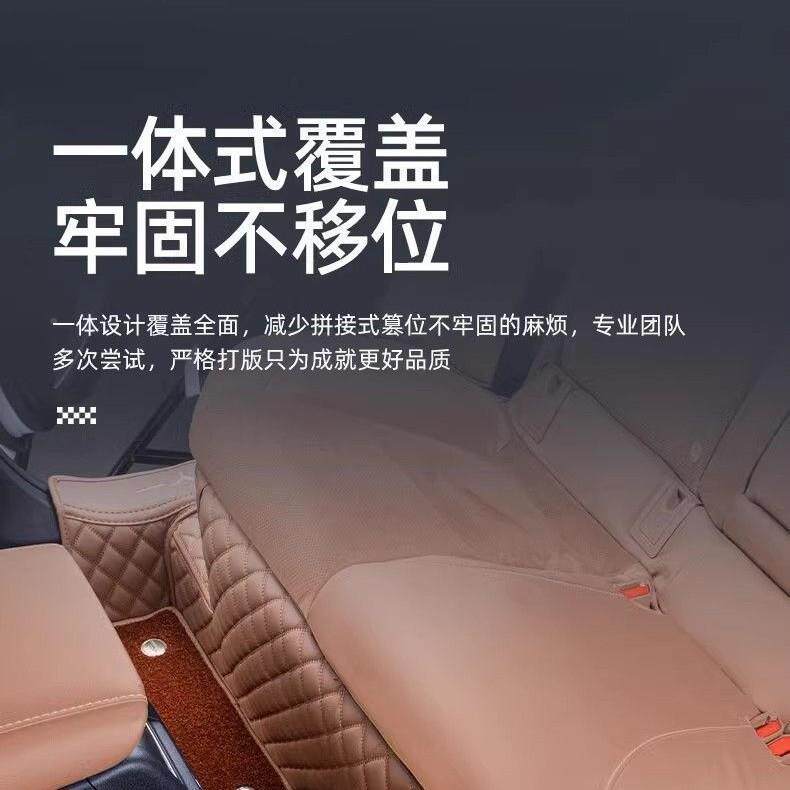 脚26款凯美瑞脚垫包围专九代双擎混用动80687HZ8燃油车包围汽车垫