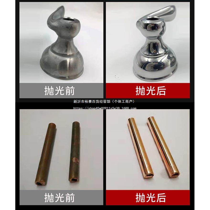 厂家直抛销振动研磨机震动光机振桶光饰金属机RRP毛刺倒角去设备