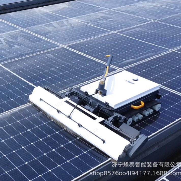 全能自光伏板清动洗机可干洗湿洗智FCM除尘小型太阳能板清洗机器
