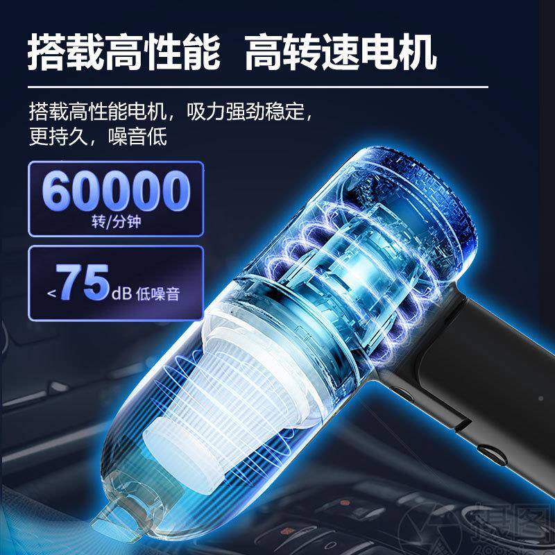 吹新款折叠车载吸尘器大力迷你便无线多功能携PCZ汽车尘吸器跨境