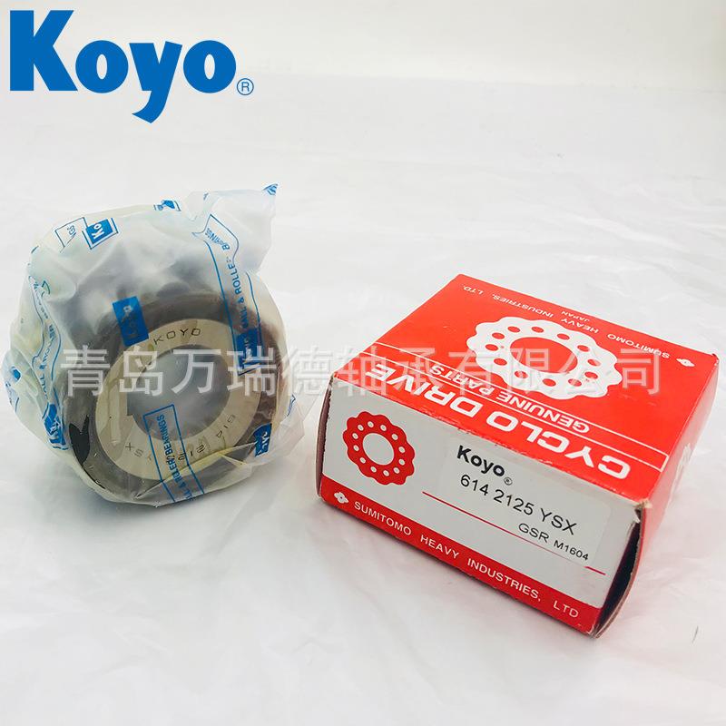 农机主轴心465272UZ4111317T2ZX-EX滚子轴承22U187T2可调配偏套