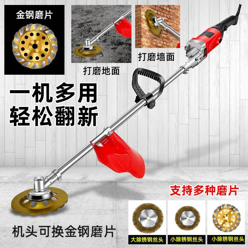 手电动除锈机MGZ打磨机彩钢瓦水泥地钢丝工持字钢刷翻新铁钢结构