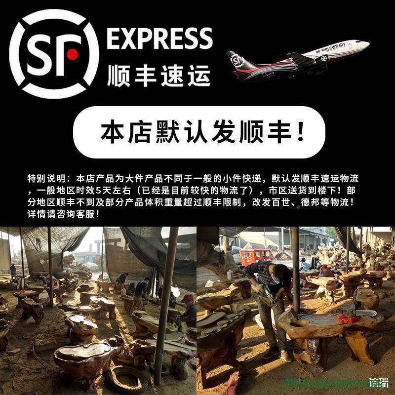 茶几整体桌树根墩茶原木茶海REU实桌家木厂根雕茶台金丝楠木子木