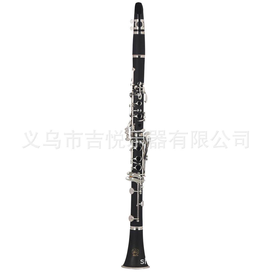 胶木单簧管B调17键单簧童管乐器专业胶木降管儿学生初黑学IJD者演