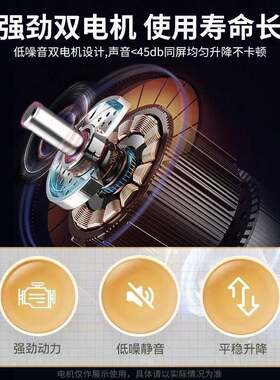 桌l型书角桌实木桌面转电脑桌电升降498桌拐角动工作台写字桌办公