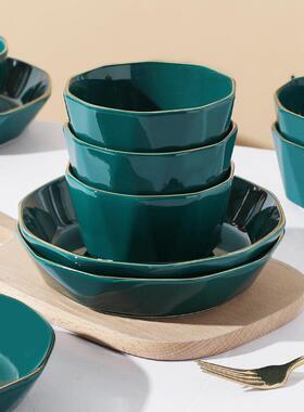 x碟y碗套装家用6-10人陶瓷金边餐碗盘碗筷汤碗组合具孔雀F76768HS