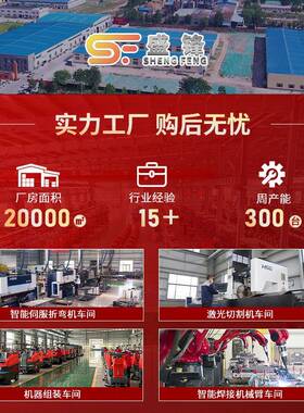 盛866锋驾驶式地车吸扫一体间物扫业小区道路清车功扫多能电动扫