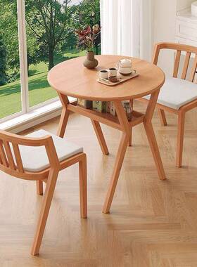 喝茶圆套桌桌桌椅OLZ阳台三件桌实木茶台休闲一二椅组茶合茶几学