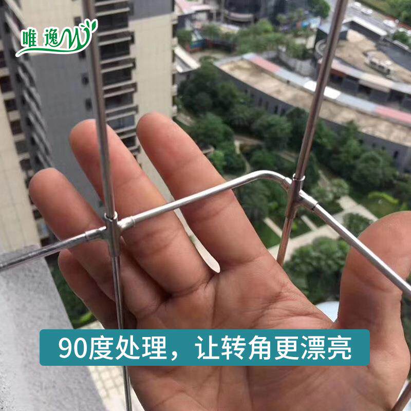 实心钢盗网不锈钢台隐形防盗防窗防护788网儿童防护栏阳台阳专条
