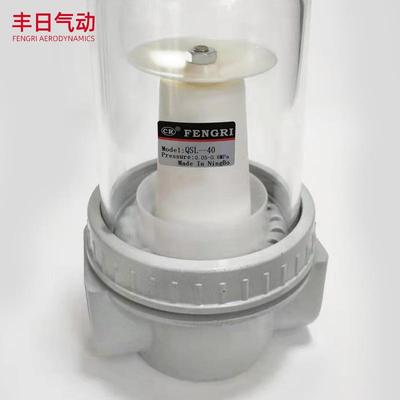 QSL气源处理件SL32空Q-SL-Q82140QSL-50气过滤器
