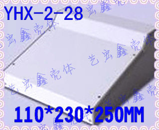 铁外壳 铁机箱 塑胶面板 控制器设备壳 铁外壳 钣金机箱2-28