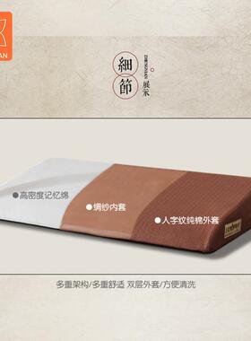 xyt正念上F76J5959禅低上垫舒禅修坐垫家用打修坐垫拜佛垫适垫记