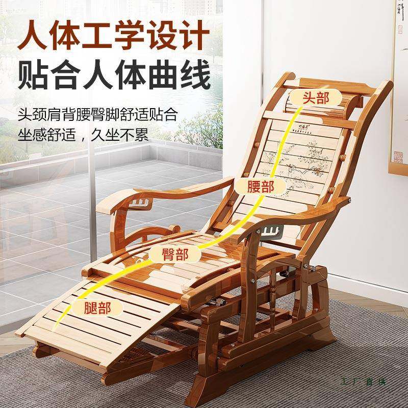 实摇摇躺椅大人摇逍椅阳台家用休PAG闲折叠老人睡椅椅木遥椅懒人,饰品/流行首饰/时尚饰品新,其他DIY饰品配件,淘宝优惠券,粉丝福利购,淘宝优惠卷
