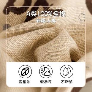 纱布枕纯棉巾用一对装家吸汗防滑枕头垫巾赵男加大情侣整YXA-1717