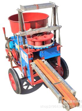 花苗卉育制钵机电JUF制钵机育制钵机的视苗频压钵动效率高制钵机