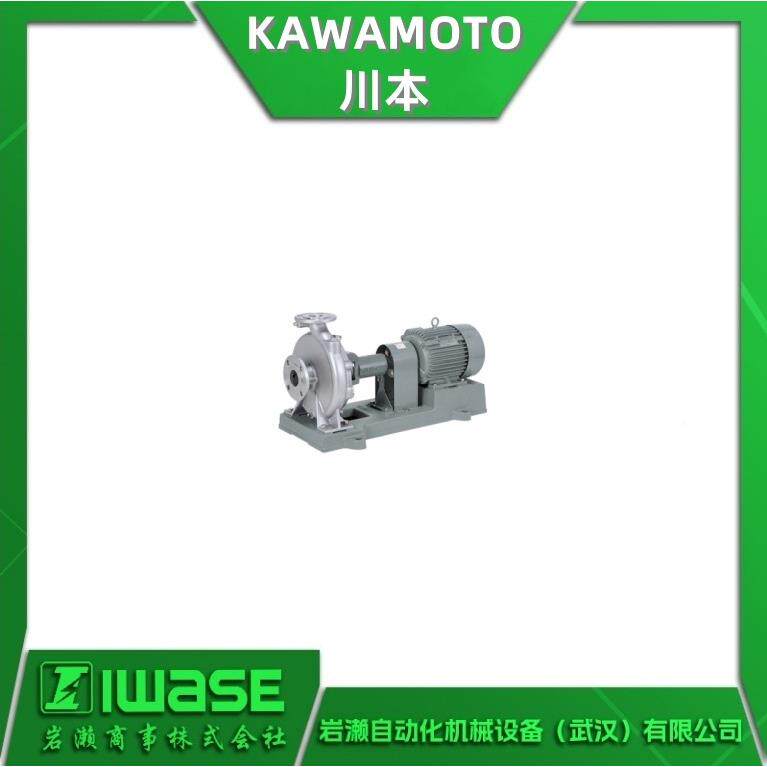 KAWAMOO川本T小系轻量离BVY心泵G型E-C列机械密封结构使用寿命长