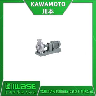 KAWAMOO川本T小系轻量离BVY心泵G型E-C列机械密封结构使用寿命长