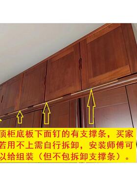 ?上实木板式纳储物顶箱柜收FIV胡桃色金丝檀被色衣柜上放棉顶柜柜