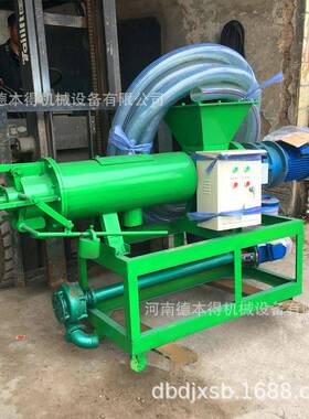 猪粪干液湿分离鸡粪牛粪机粪水固分离器畜XPZ禽机粪便脱水机养殖