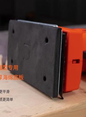 砂光电动小型板墙打磨砂纸腻子墙面面抛光多功能机家平具木VHC工
