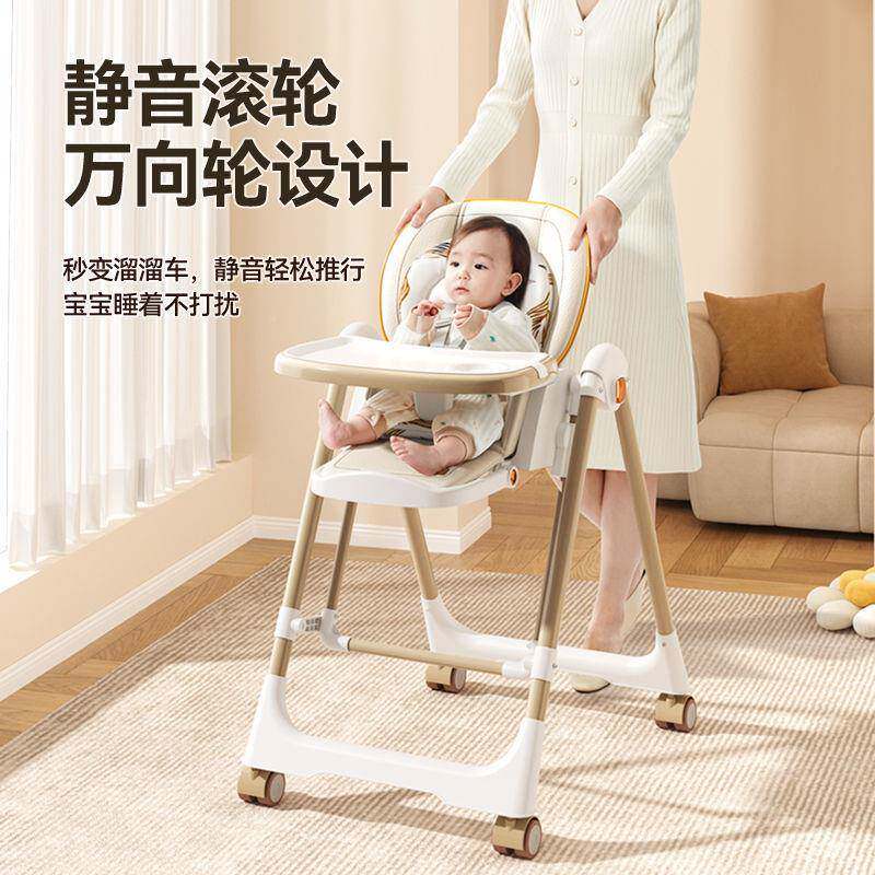宝宝餐椅可折椅叠功能儿童便携宝宝吃多饭座子家用儿婴学坐餐QOI