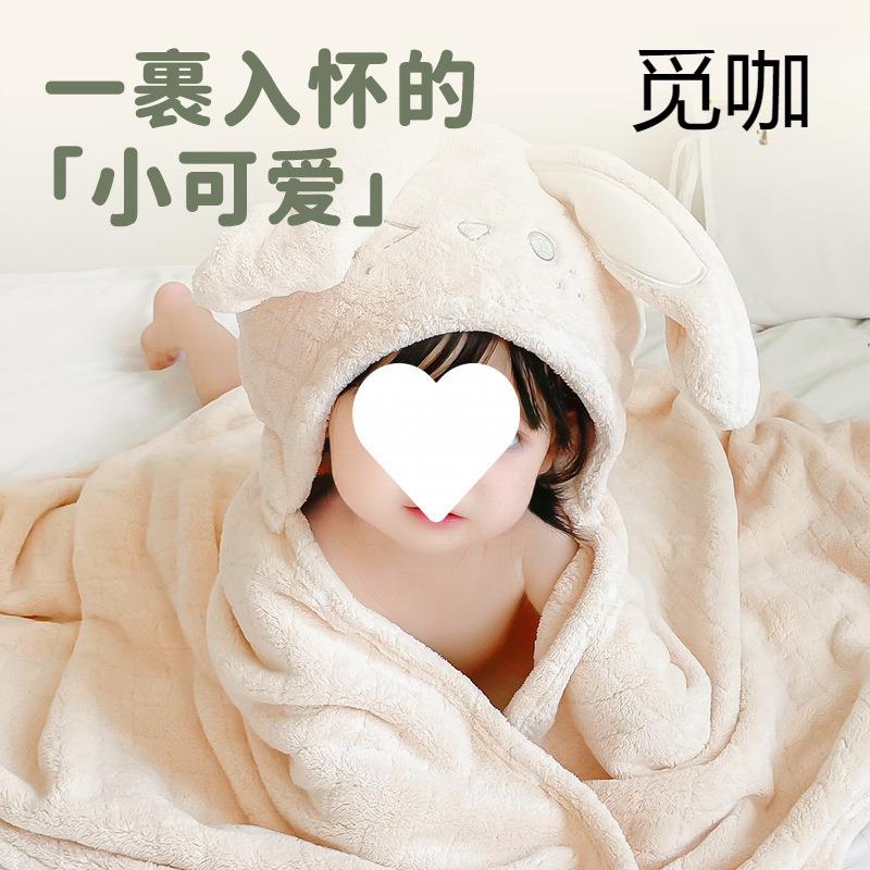 儿裹童浴巾斗干篷珊瑚绒帽加FpSanwt2厚吸水速巾超软带宝宝浴袍