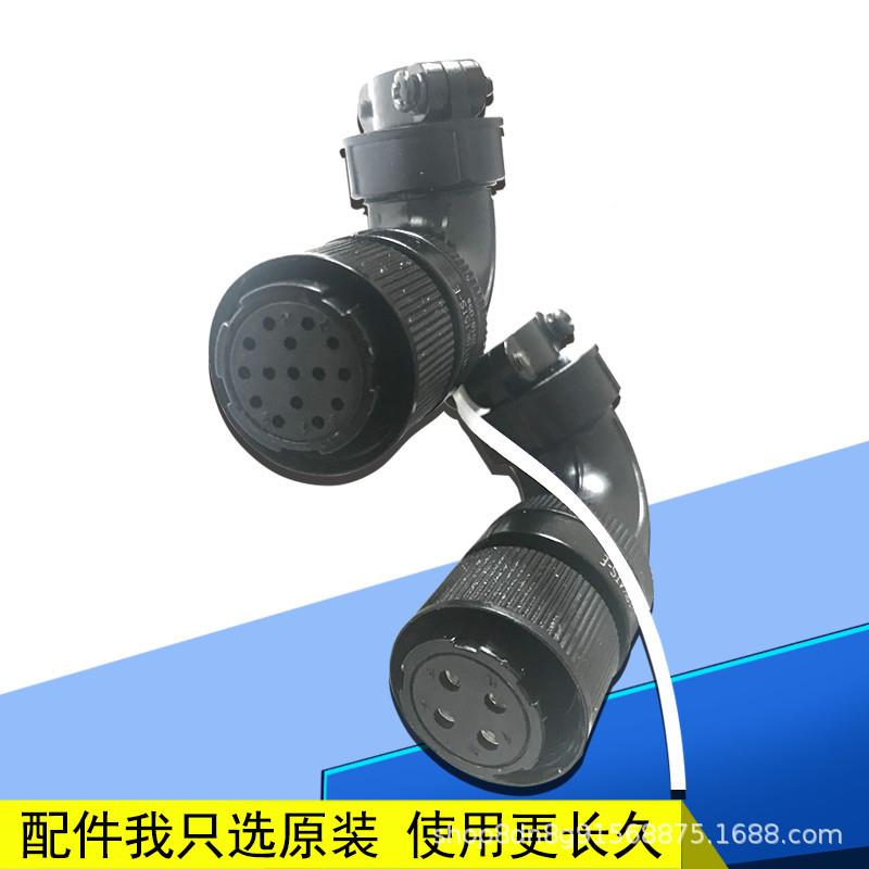 米格伺服电机930S2T0-M引线90ST02430/750WM350/70WM04025/1KW成