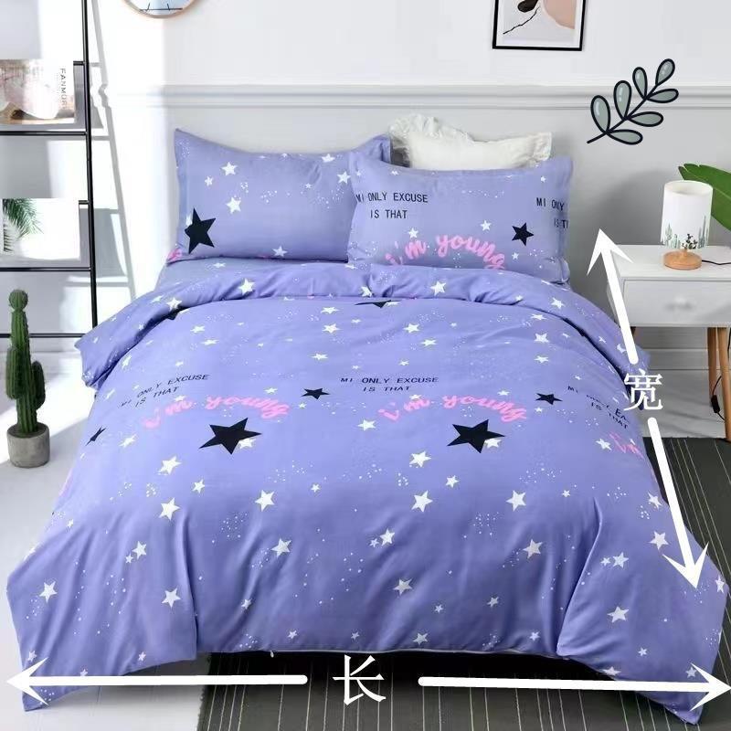 处理花布头布料做渐被床单被里衣服床面品n6fWtkPQ背套景布印染