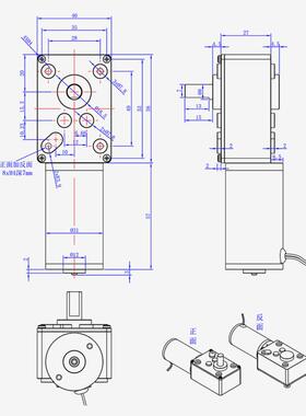 蜗轮蜗杆齿全轮减速电机12V58金属ZY微马达4型0317转/分钟力24V大