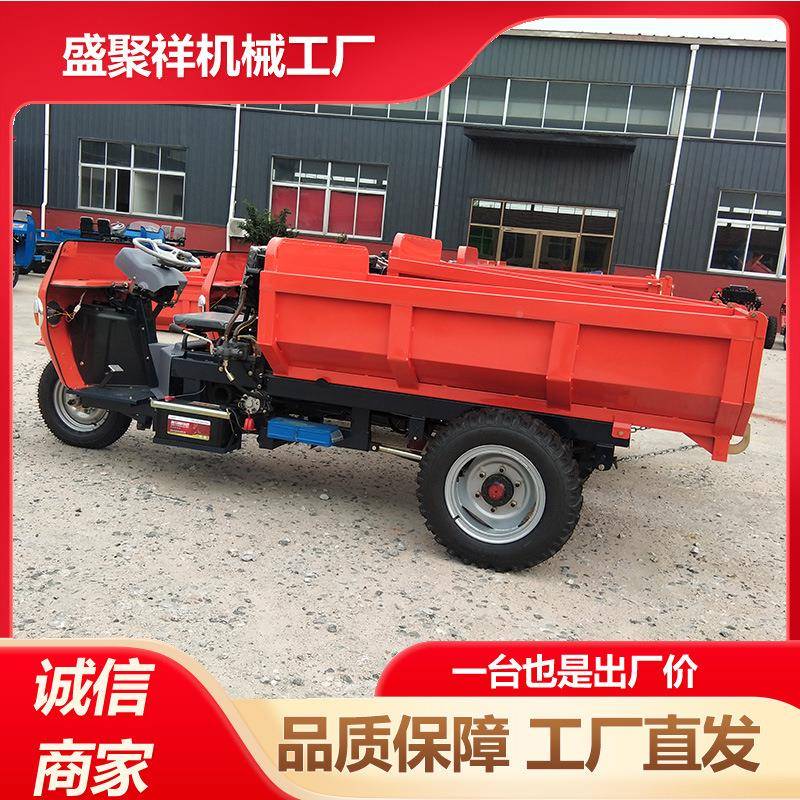 吉林边延工地拉灰砖手马推灰斗车内蒙古鄂尔多斯柴油小型三HYL搬