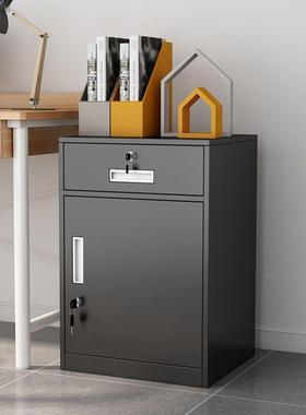 钢斗柜桌下文件柜加厚资料收纳柜柜床头卧室家抽屉柜带制VDO锁用