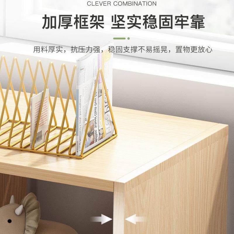 矮书架落地木书柜家用易客厅窄RMV置物架卧室实腿柜子储物柜简格
