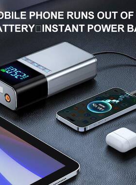 车充气泵车用式便携汽车应载启动电源多功能CEQ搭电宝一体急机跨