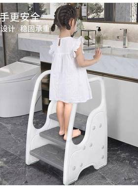 儿童三层带手约宝宝踩脚凳洗扶手台脚踏简现代防滑洗手梯宝宝UDQ