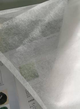 现深圳货绿色无纺布园绿无化盖草无纺布边坡盖土XGP临时用林纺布