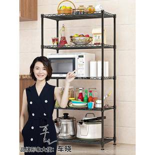 厨房置物架落地收纳架家用微波炉客厅层架锅碗架货架储物杂货架子