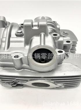 济南轻骑藏獒QM200GY汽缸头GXT200GN200气缸头缸盖总成