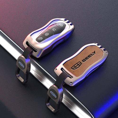 适用吉利星瑞缤越pro/嘉际帝豪S/GL22款星越L钥匙套博越X扣远景包