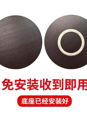 cs餐桌旋转圆盘转盘木质家用酒店转台大圆桌面园台圆形饭桌底座面