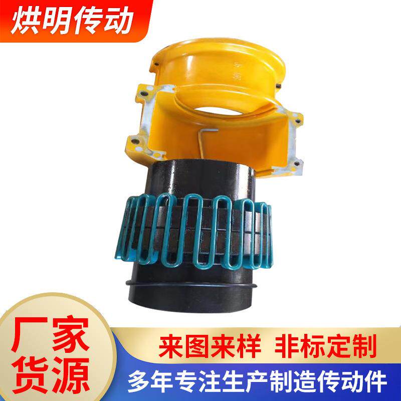 供应蛇簧联轴器JS型蛇形弹簧联轴器机械设备传动件按需加工