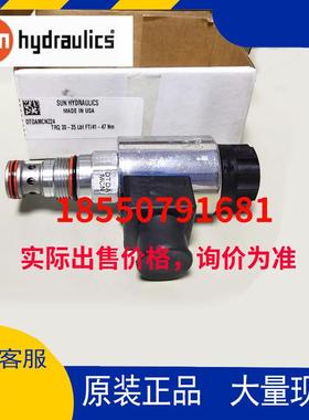 SUN太阳螺纹插装DTDA-MCNDTDAMCNDTDA-MCN-224