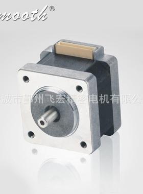 供应14HA三相混合式步进电机步进电机
