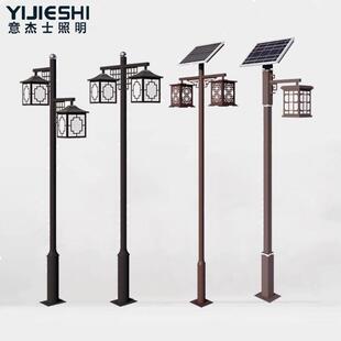 太阳能庭院灯园林小区中式院子仿古庭院景观灯古典双灯笼道路灯