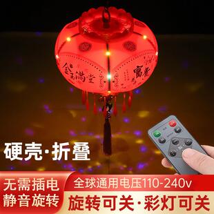 免布线LED发光阳台旋转大红灯笼春节福字新居乔迁装饰户外防风雨