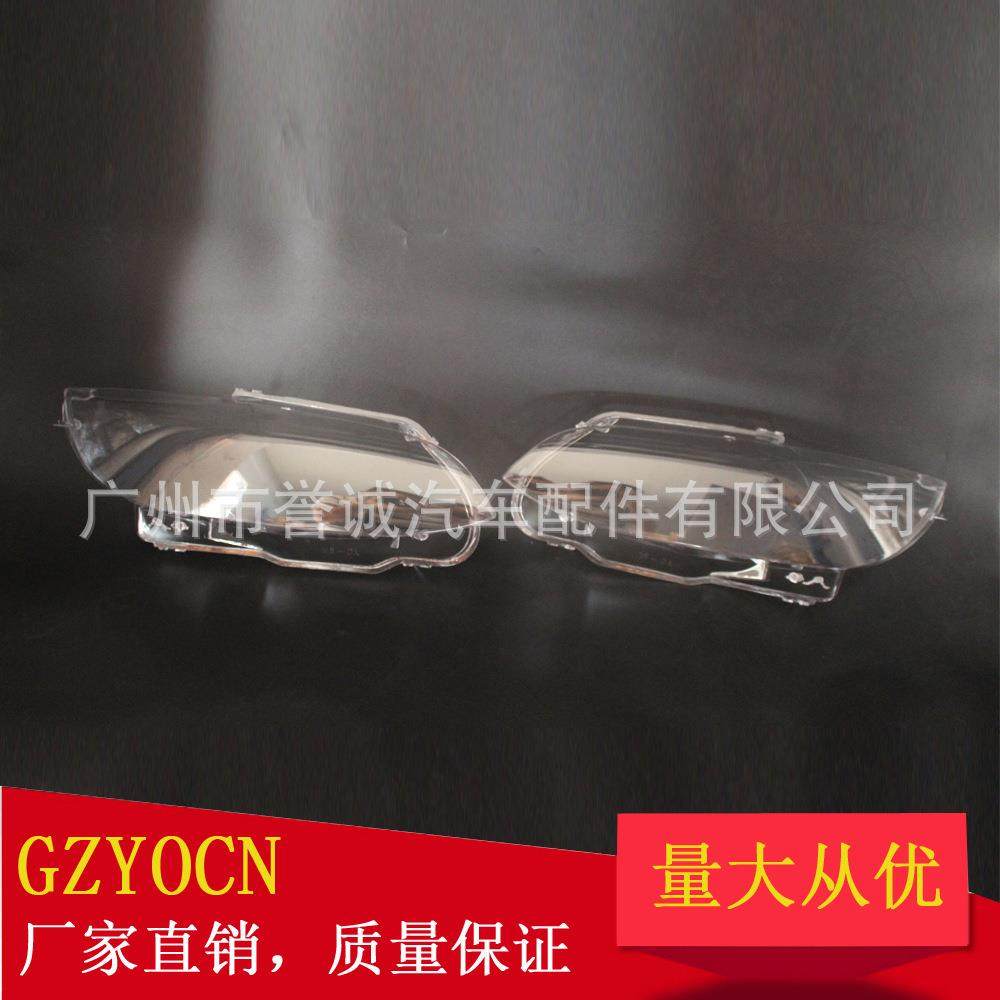 适用于宝马3系E9206-09年大灯面罩前照灯灯罩大灯前照灯透明灯面,纺织面料/辅料/配套,纺织机械配件,淘宝优惠券,粉丝福利购,淘宝优惠卷