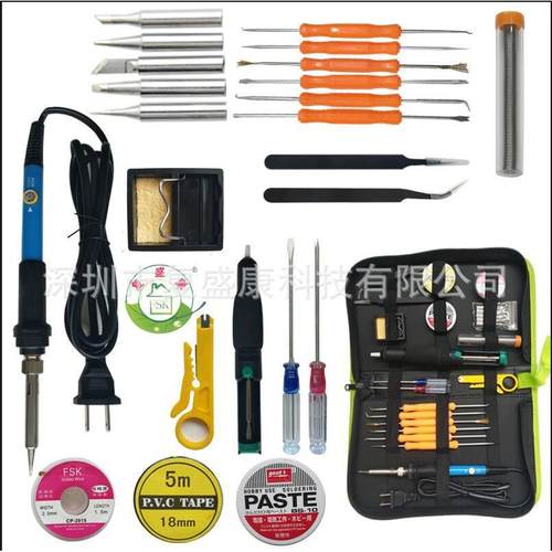 电烙铁套装绿色工具包电烙铁套装工具包110V220V60W多种配件配套