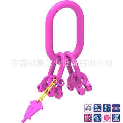 德国RUD进口起重索具吊具主挂环VAK系列原装路德100级吊具配件
