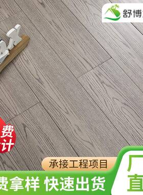 橡木格里斯三层实木复合木地板贴纯木皮地板灰色橡木纹地板无甲醛