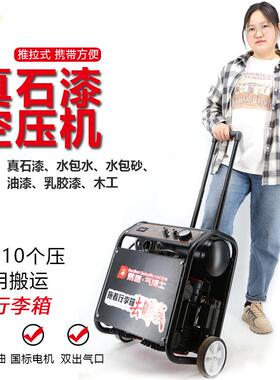 易速高压无气防水喷涂机水性聚氨酯超薄型防火工装乳胶漆柔性JS