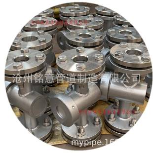 GB/T17185螺纹式管道油流指示器DN100铭意流动指示器